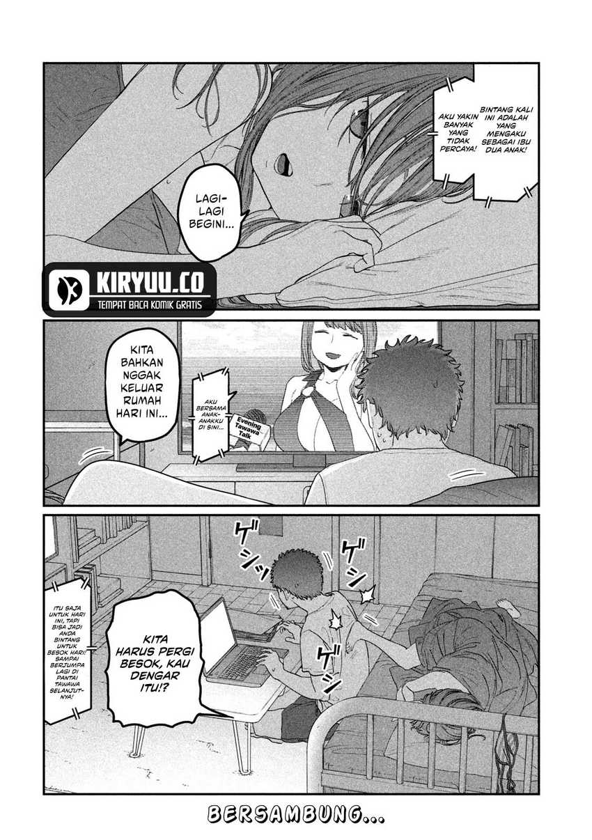 Getsuyoubi no Tawawa (Serialization) chapter 59
