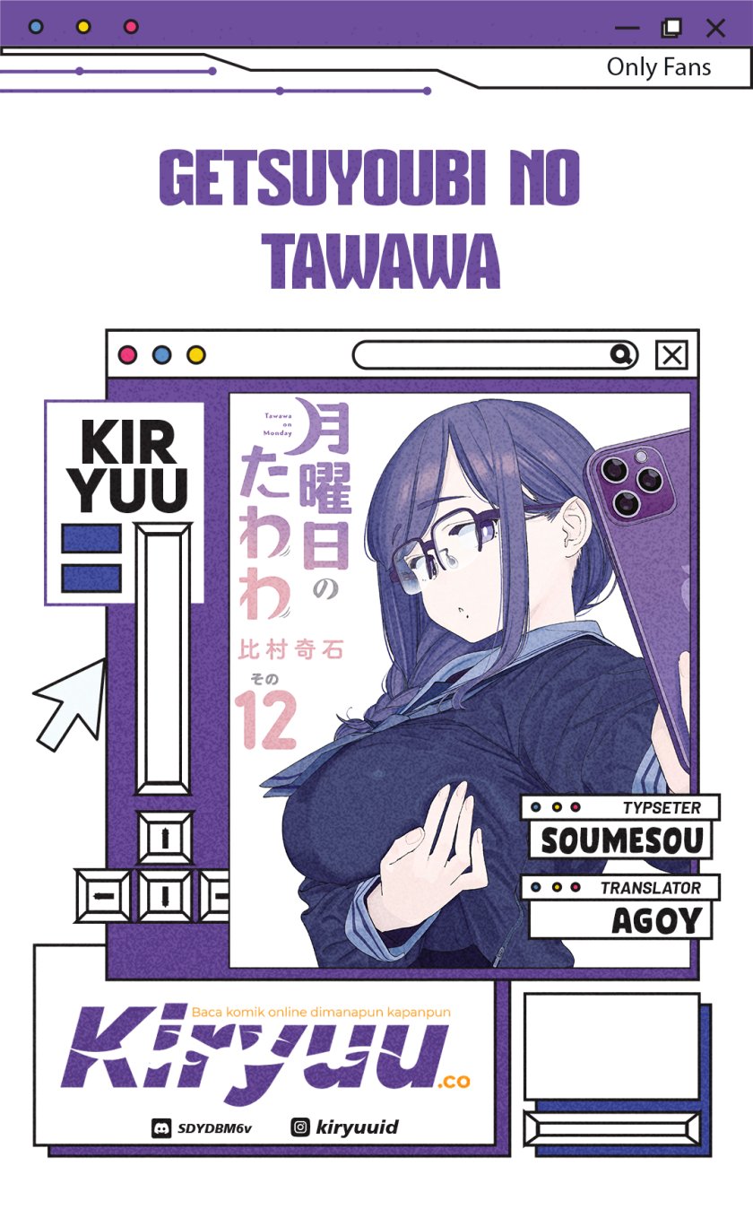 Getsuyoubi no Tawawa (Serialization) chapter 64