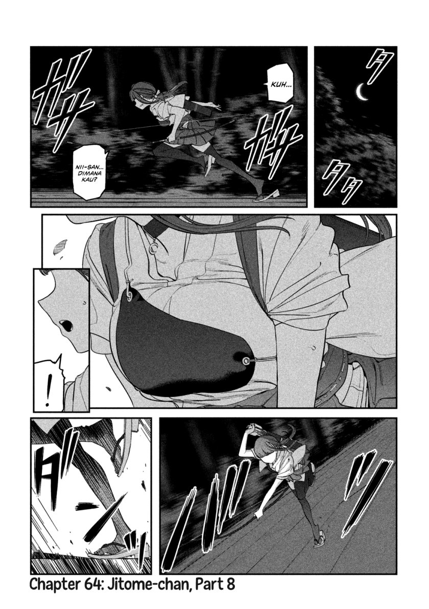 Getsuyoubi no Tawawa (Serialization) chapter 64
