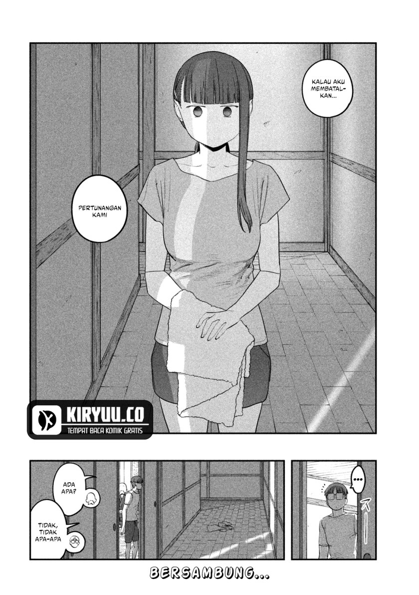 Getsuyoubi no Tawawa (Serialization) chapter 64