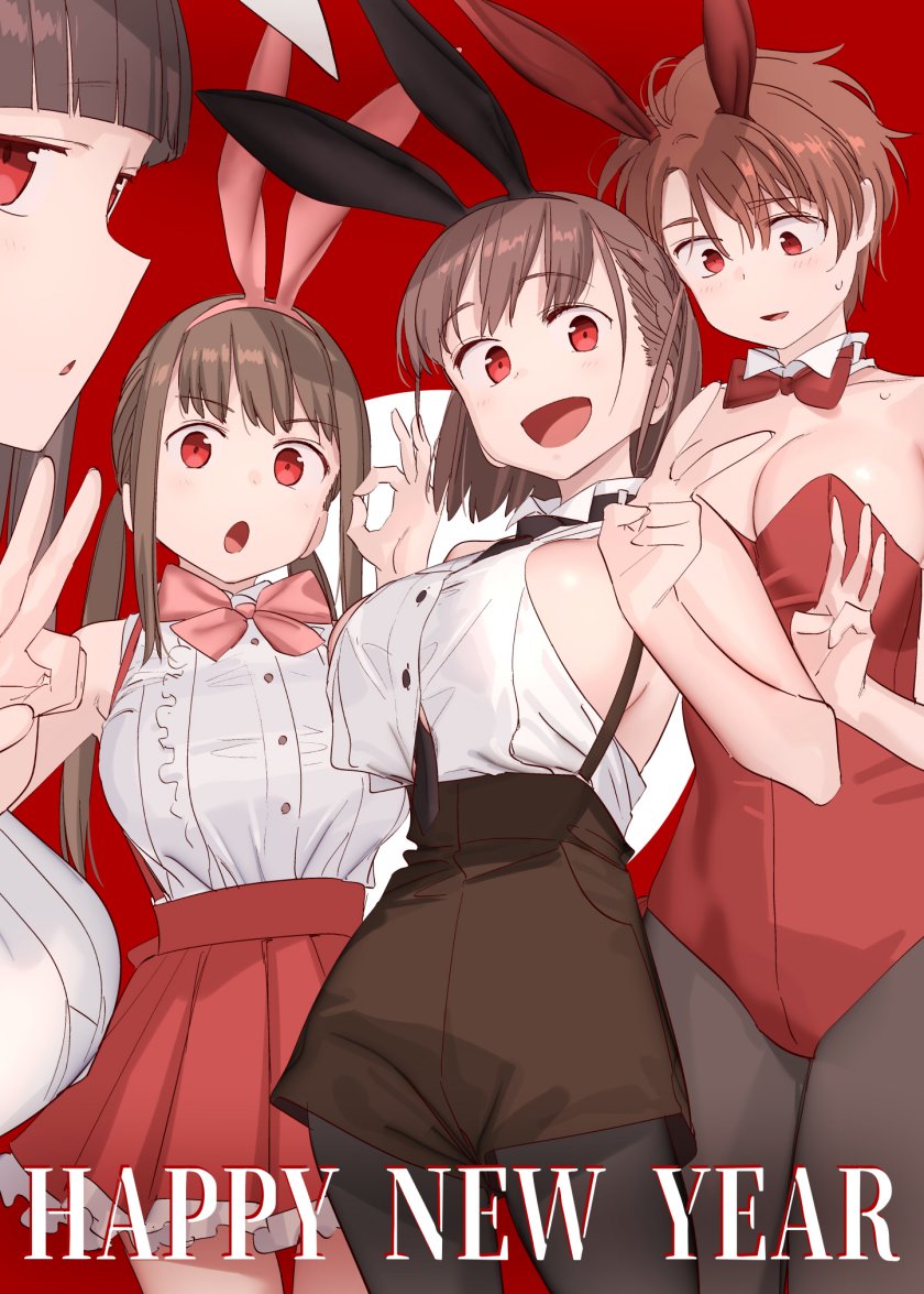 Dilarang COPAS - situs resmi www.mangacanblog.com - Komik getsuyoubi no tawawa serialization 066 - chapter 66 67 Indonesia getsuyoubi no tawawa serialization 066 - chapter 66 Terbaru 13|Baca Manga Komik Indonesia|Mangacan