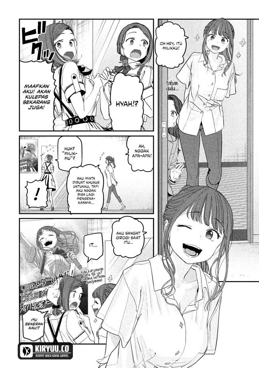 Dilarang COPAS - situs resmi www.mangacanblog.com - Komik getsuyoubi no tawawa serialization 067 - chapter 67 68 Indonesia getsuyoubi no tawawa serialization 067 - chapter 67 Terbaru 8|Baca Manga Komik Indonesia|Mangacan