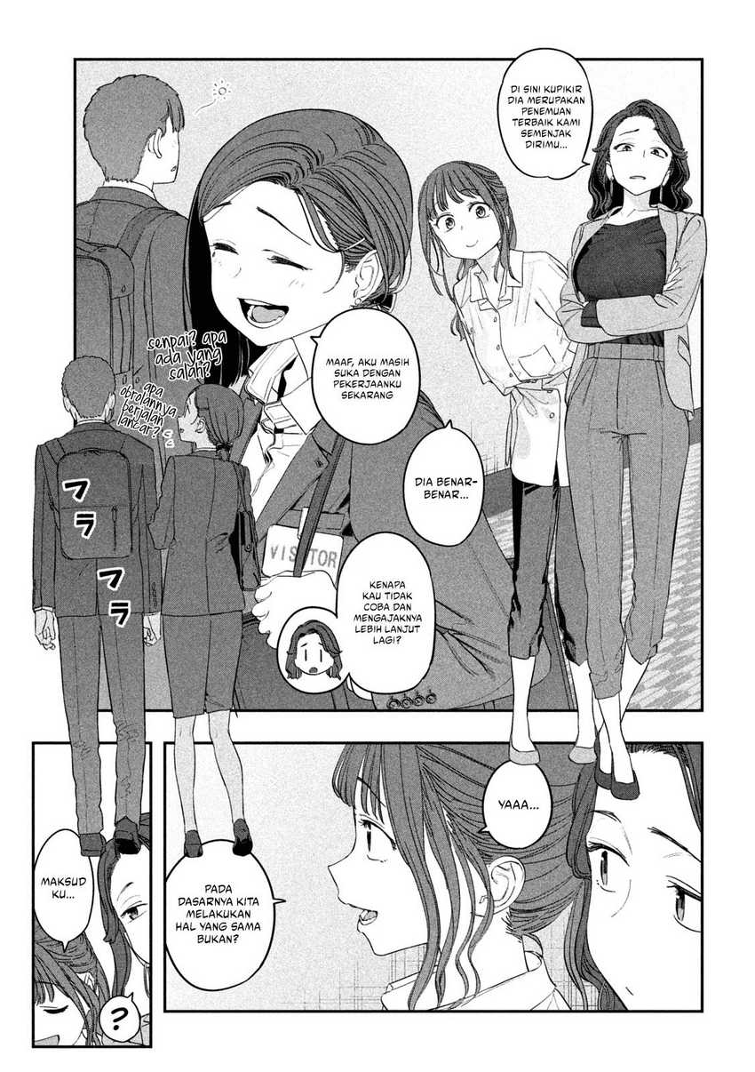 Dilarang COPAS - situs resmi www.mangacanblog.com - Komik getsuyoubi no tawawa serialization 067 - chapter 67 68 Indonesia getsuyoubi no tawawa serialization 067 - chapter 67 Terbaru 11|Baca Manga Komik Indonesia|Mangacan