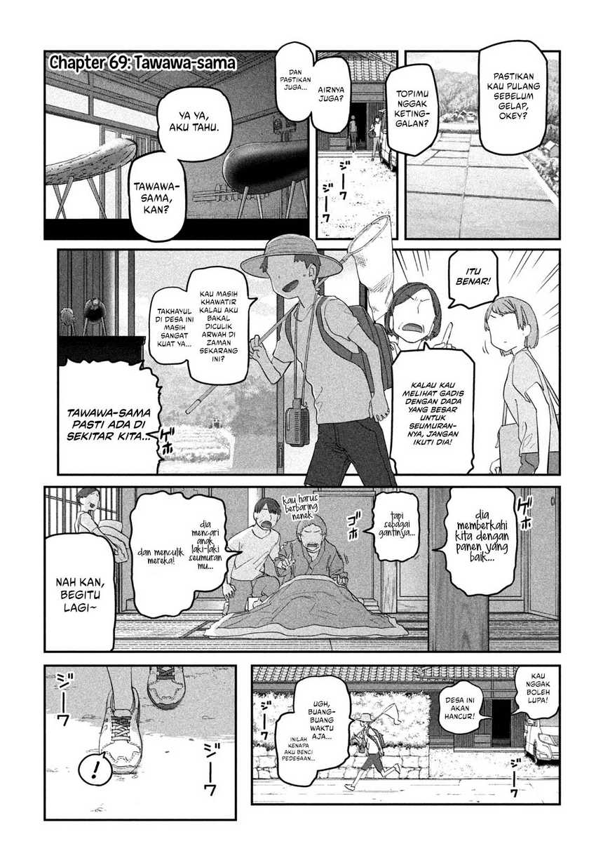 Dilarang COPAS - situs resmi www.mangacanblog.com - Komik getsuyoubi no tawawa serialization 069 - chapter 69 70 Indonesia getsuyoubi no tawawa serialization 069 - chapter 69 Terbaru 1|Baca Manga Komik Indonesia|Mangacan