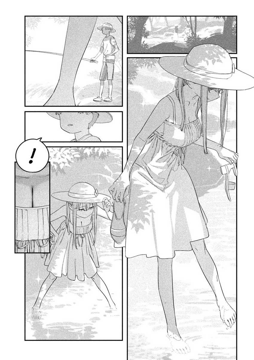Dilarang COPAS - situs resmi www.mangacanblog.com - Komik getsuyoubi no tawawa serialization 069 - chapter 69 70 Indonesia getsuyoubi no tawawa serialization 069 - chapter 69 Terbaru 7|Baca Manga Komik Indonesia|Mangacan
