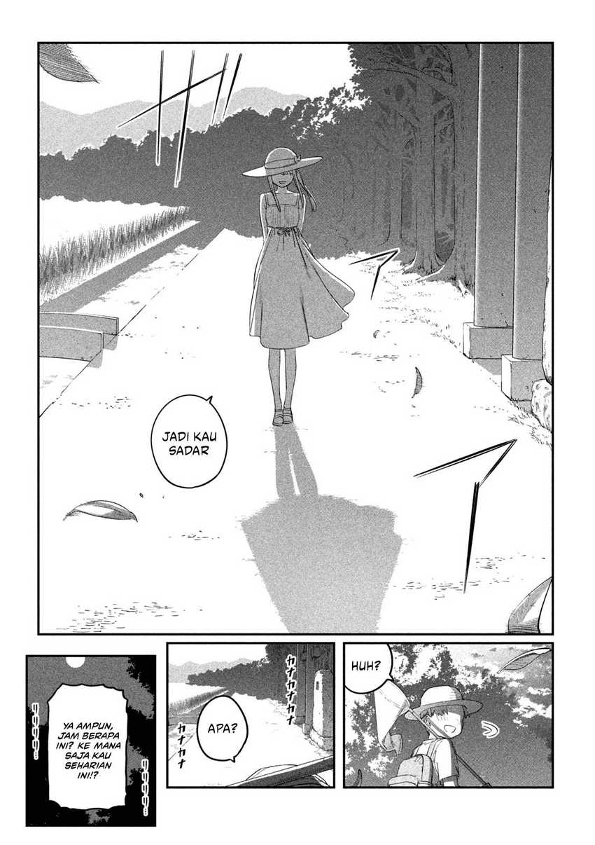 Dilarang COPAS - situs resmi www.mangacanblog.com - Komik getsuyoubi no tawawa serialization 069 - chapter 69 70 Indonesia getsuyoubi no tawawa serialization 069 - chapter 69 Terbaru 11|Baca Manga Komik Indonesia|Mangacan