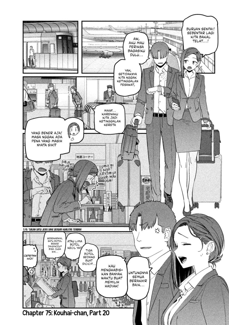 Dilarang COPAS - situs resmi www.mangacanblog.com - Komik getsuyoubi no tawawa serialization 075 - chapter 75 76 Indonesia getsuyoubi no tawawa serialization 075 - chapter 75 Terbaru 1|Baca Manga Komik Indonesia|Mangacan