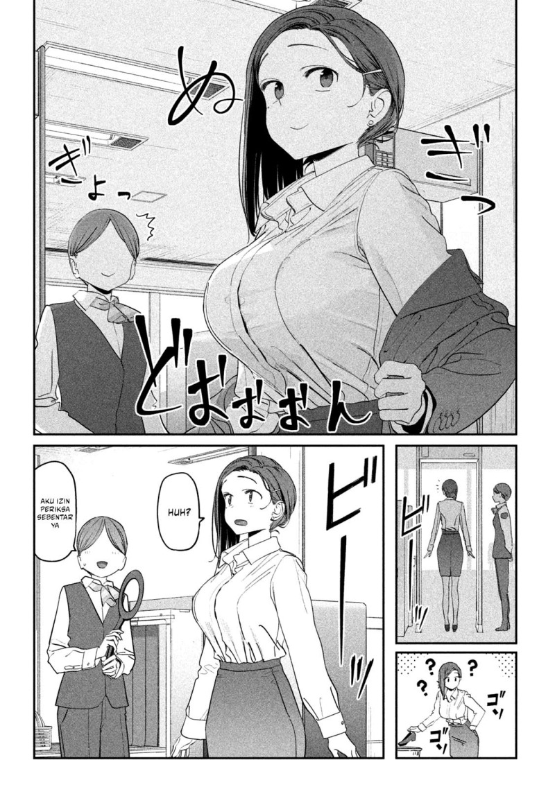 Dilarang COPAS - situs resmi www.mangacanblog.com - Komik getsuyoubi no tawawa serialization 075 - chapter 75 76 Indonesia getsuyoubi no tawawa serialization 075 - chapter 75 Terbaru 3|Baca Manga Komik Indonesia|Mangacan