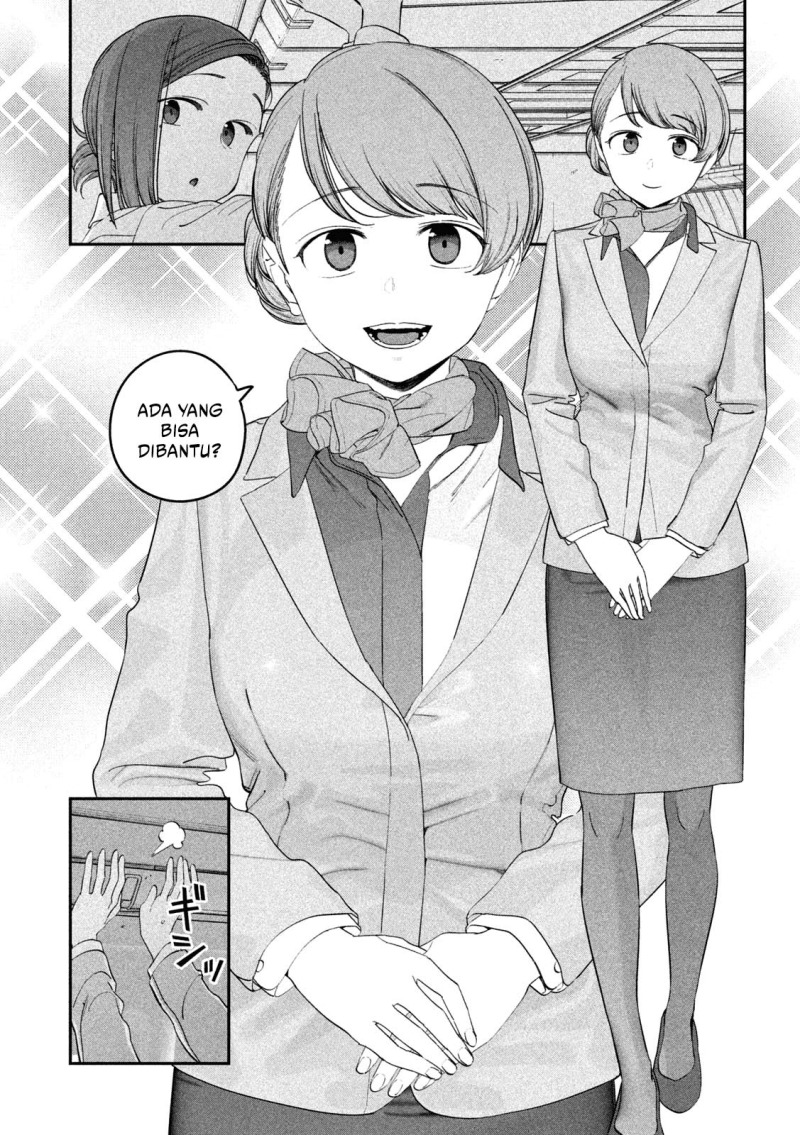 Dilarang COPAS - situs resmi www.mangacanblog.com - Komik getsuyoubi no tawawa serialization 075 - chapter 75 76 Indonesia getsuyoubi no tawawa serialization 075 - chapter 75 Terbaru 9|Baca Manga Komik Indonesia|Mangacan