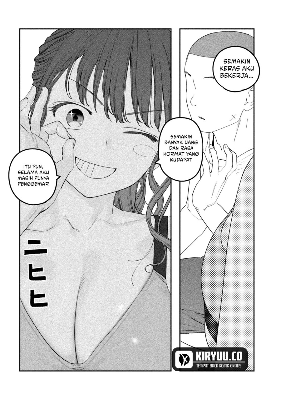 Dilarang COPAS - situs resmi www.mangacanblog.com - Komik getsuyoubi no tawawa serialization 078 - chapter 78 79 Indonesia getsuyoubi no tawawa serialization 078 - chapter 78 Terbaru 10|Baca Manga Komik Indonesia|Mangacan
