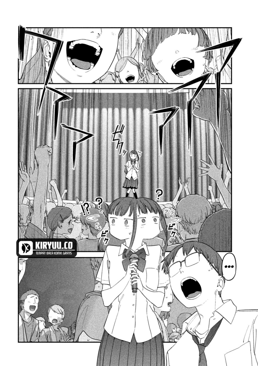 Getsuyoubi no Tawawa (Serialization) Chapter 80 Bahasa Indonesia