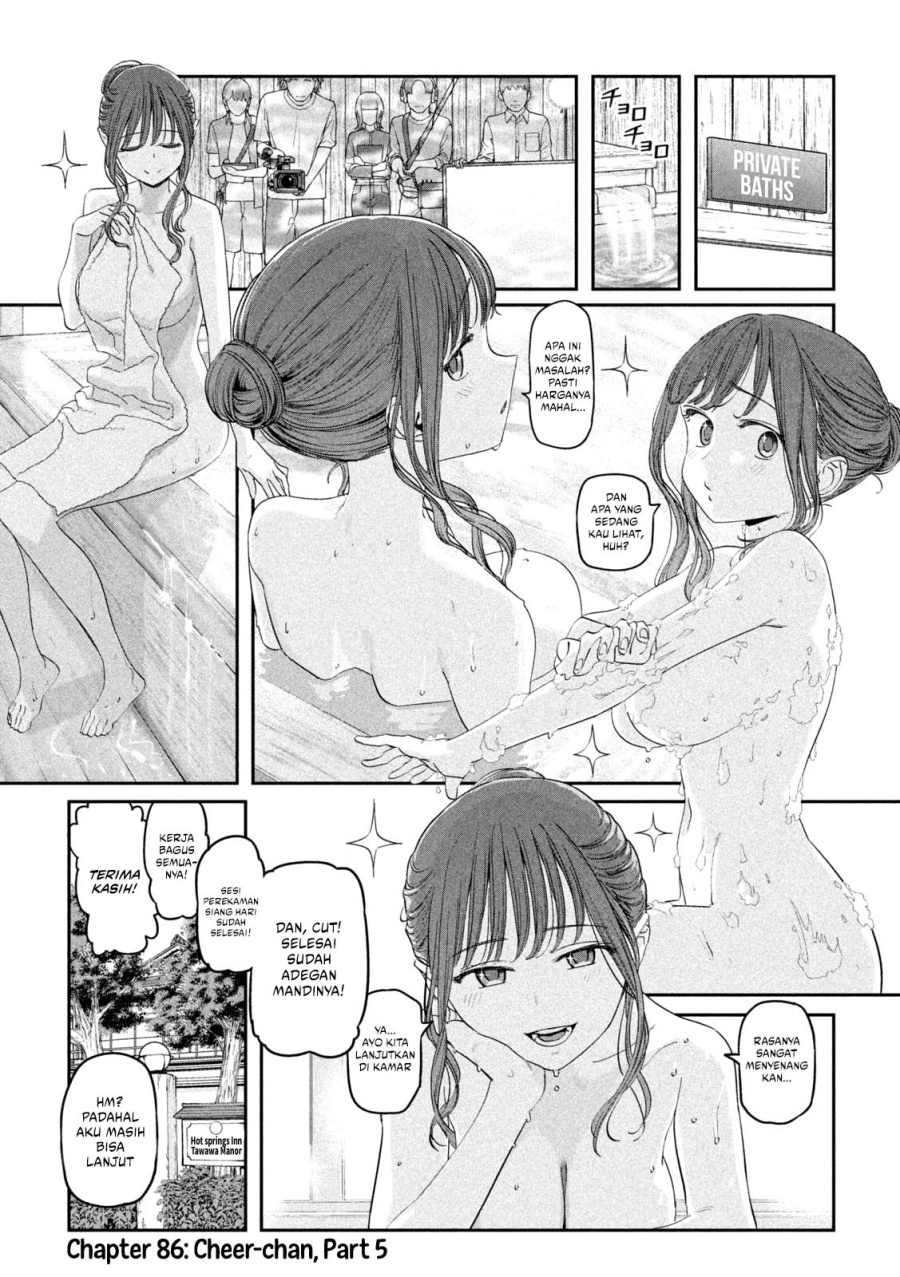 Dilarang COPAS - situs resmi www.mangacanblog.com - Komik getsuyoubi no tawawa serialization 086 - chapter 86 87 Indonesia getsuyoubi no tawawa serialization 086 - chapter 86 Terbaru 1|Baca Manga Komik Indonesia|Mangacan