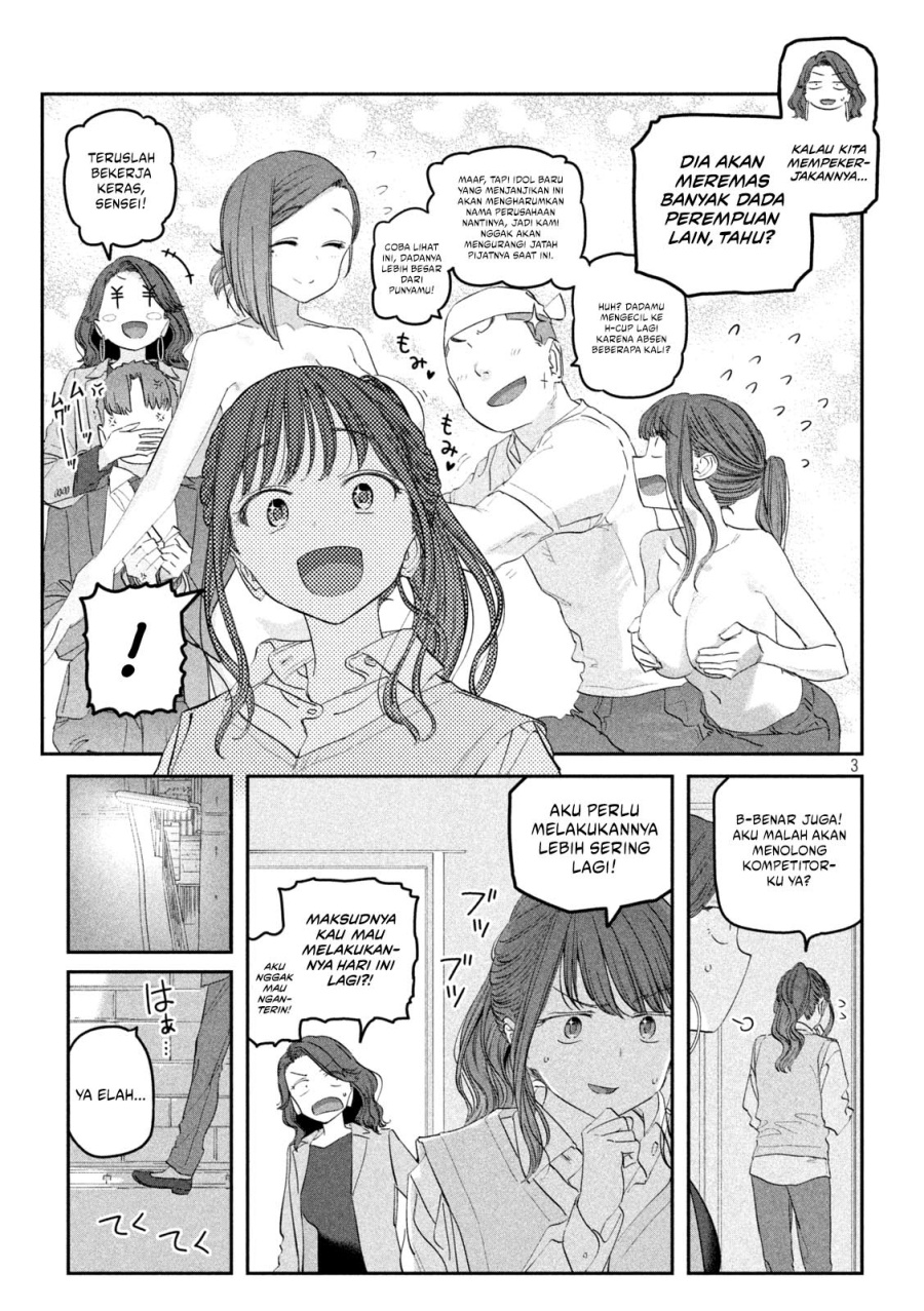 Dilarang COPAS - situs resmi www.mangacanblog.com - Komik getsuyoubi no tawawa serialization 092 - chapter 92 93 Indonesia getsuyoubi no tawawa serialization 092 - chapter 92 Terbaru 3|Baca Manga Komik Indonesia|Mangacan