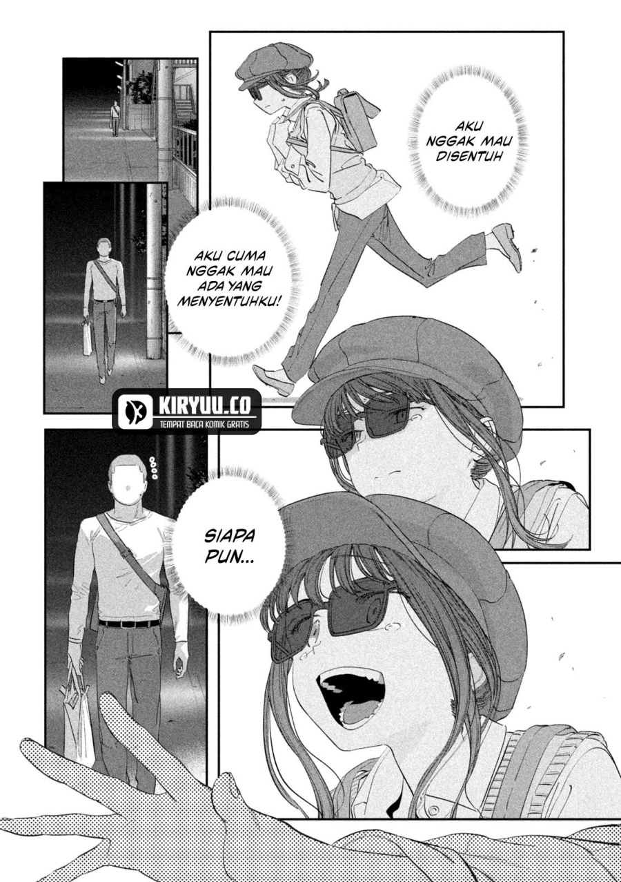 Dilarang COPAS - situs resmi www.mangacanblog.com - Komik getsuyoubi no tawawa serialization 092 - chapter 92 93 Indonesia getsuyoubi no tawawa serialization 092 - chapter 92 Terbaru 8|Baca Manga Komik Indonesia|Mangacan