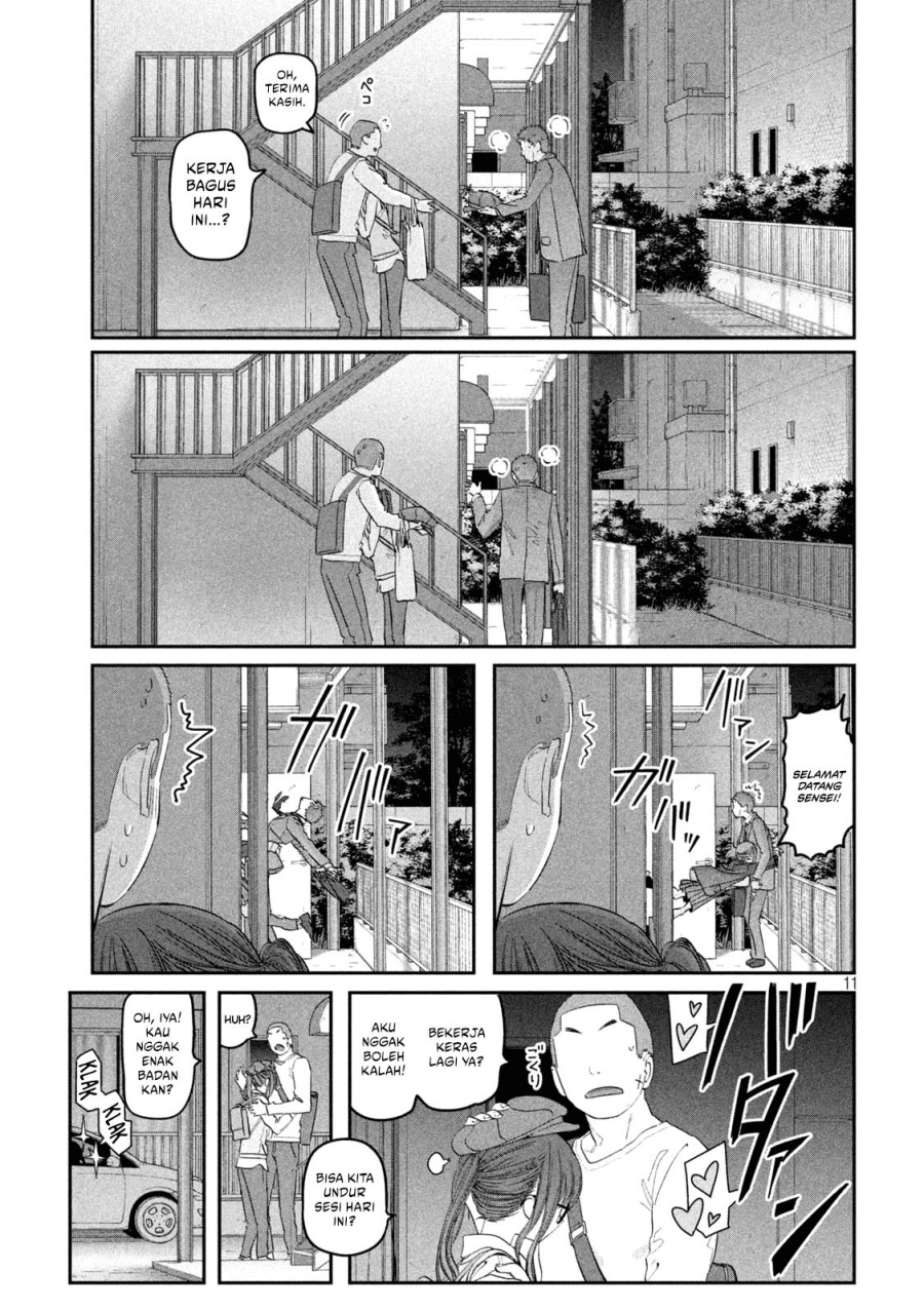 Dilarang COPAS - situs resmi www.mangacanblog.com - Komik getsuyoubi no tawawa serialization 092 - chapter 92 93 Indonesia getsuyoubi no tawawa serialization 092 - chapter 92 Terbaru 11|Baca Manga Komik Indonesia|Mangacan
