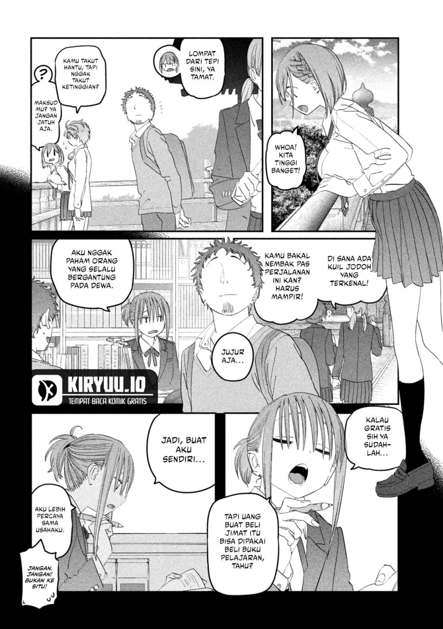 Getsuyoubi no Tawawa (Serialization) chapter 102