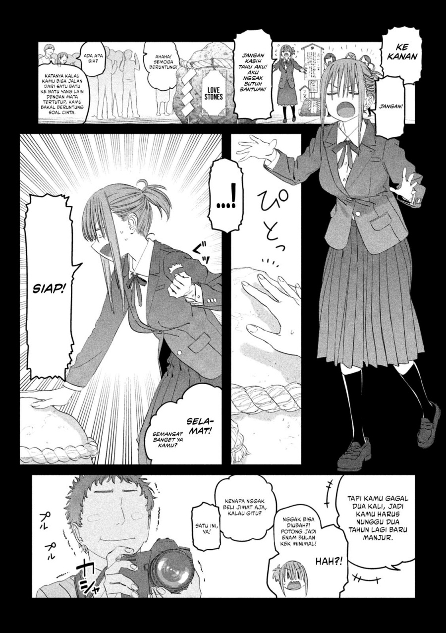 Getsuyoubi no Tawawa (Serialization) chapter 102