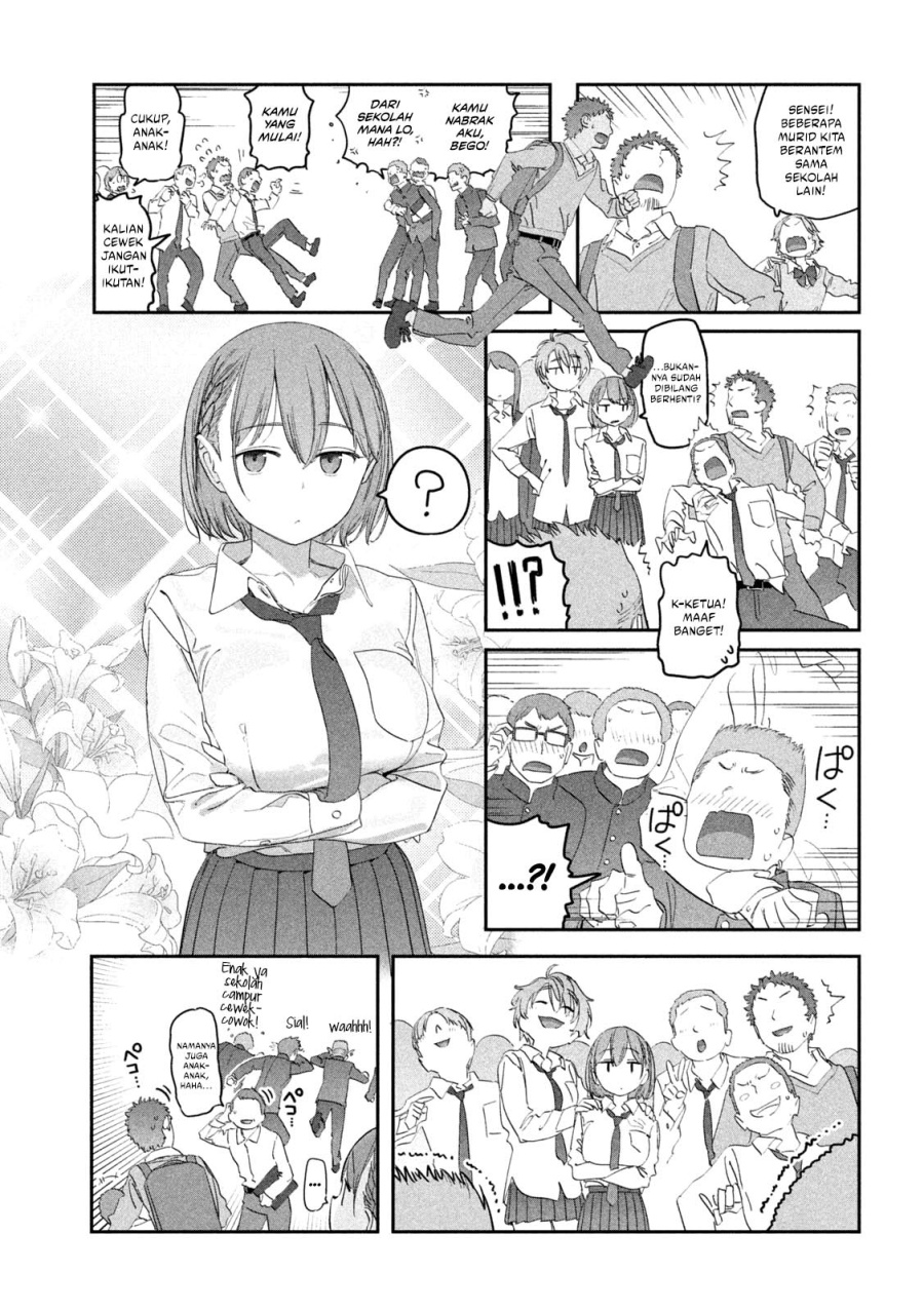 Getsuyoubi no Tawawa (Serialization) chapter 102