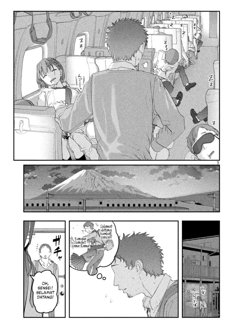 Getsuyoubi no Tawawa (Serialization) chapter 102