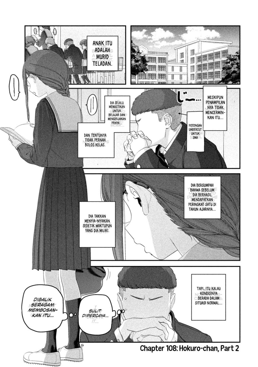 Getsuyoubi no Tawawa (Serialization) Chapter 108 Bahasa Indonesia
