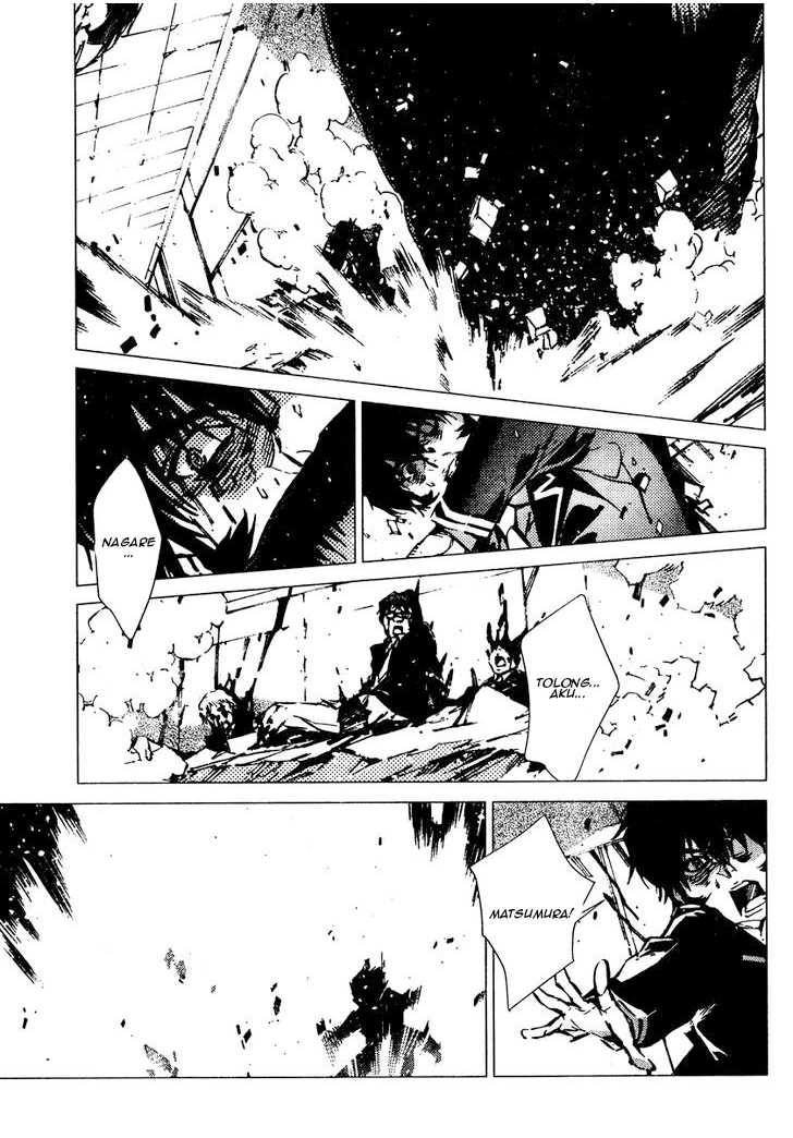 Getter Robo Devolution chapter 1