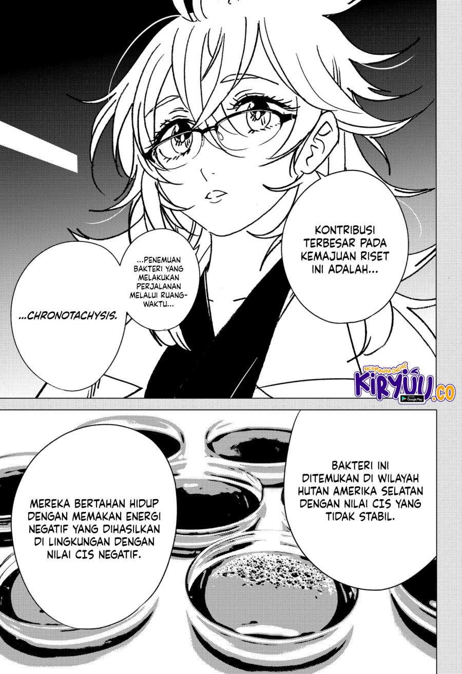 Ghost Fixers chapter 47