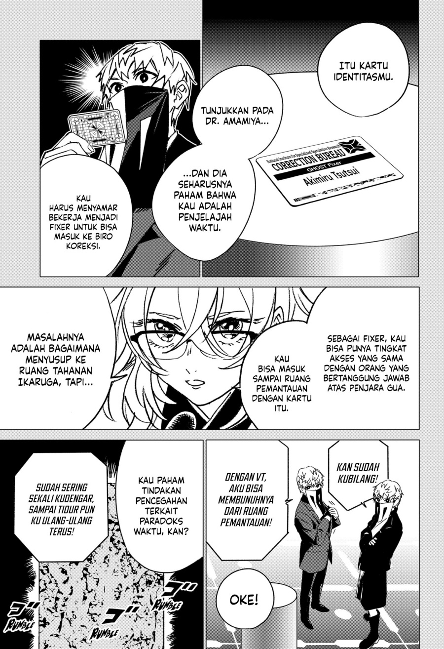 Ghost Fixers chapter 47