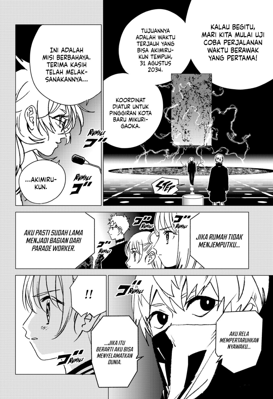 Ghost Fixers chapter 47