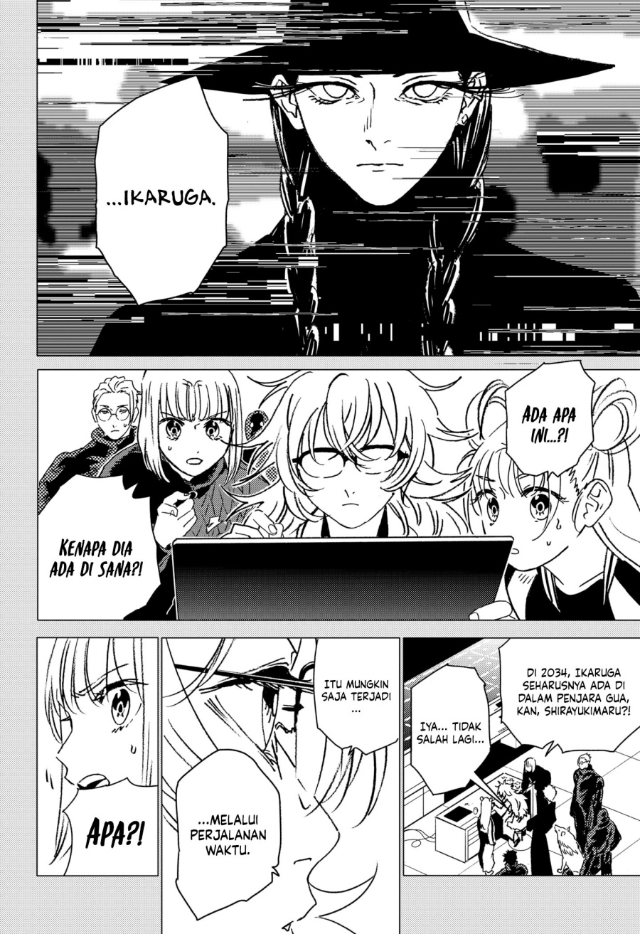 Ghost Fixers Chapter 48 Bahasa Indonesia