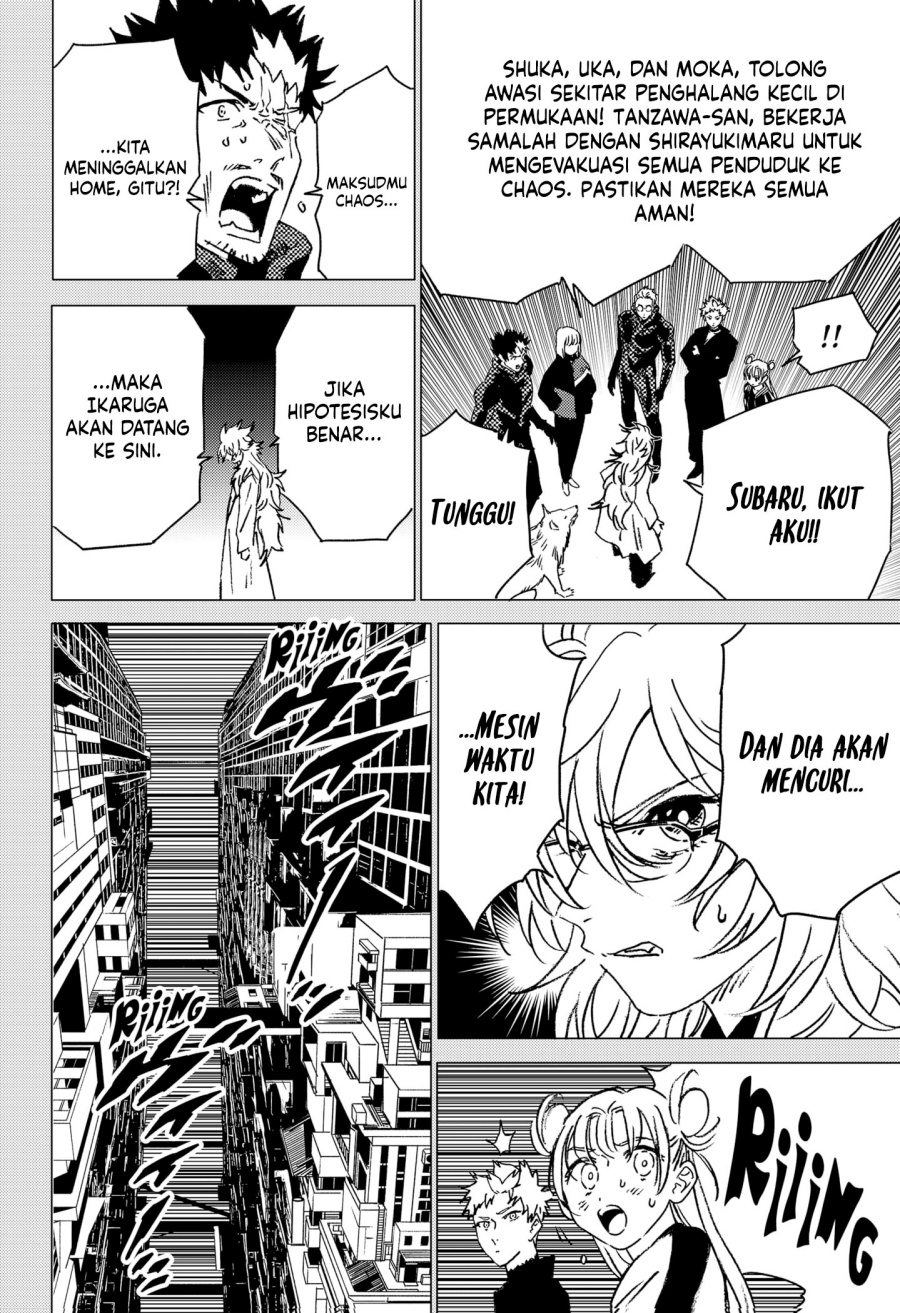 Ghost Fixers Chapter 48 Bahasa Indonesia