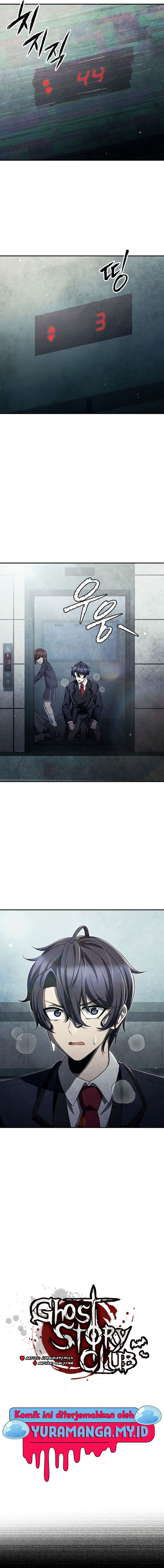 Ghost Story Club (Remake) chapter 47
