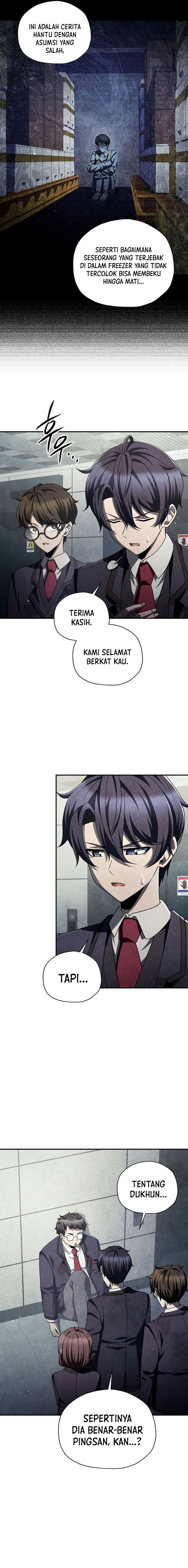 Ghost Story Club (Remake) chapter 47