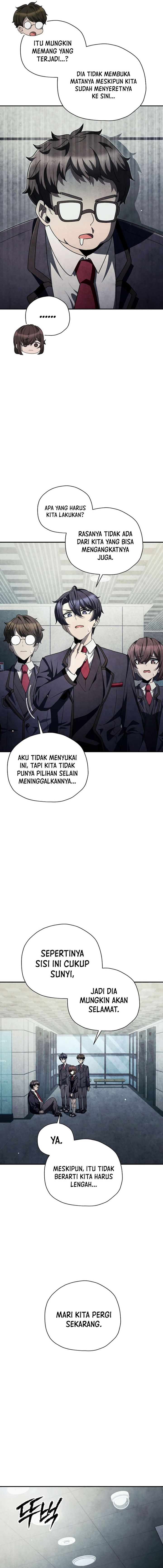 Ghost Story Club (Remake) chapter 47
