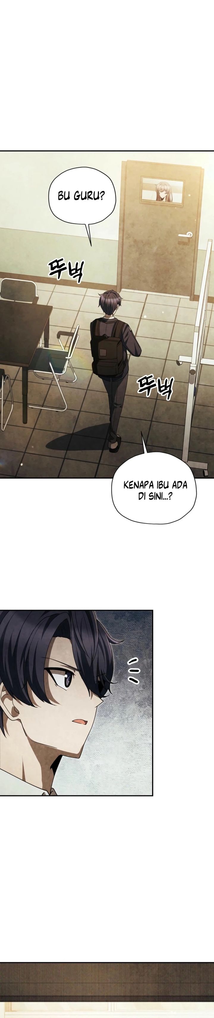 Ghost Story Club (Remake) chapter 58