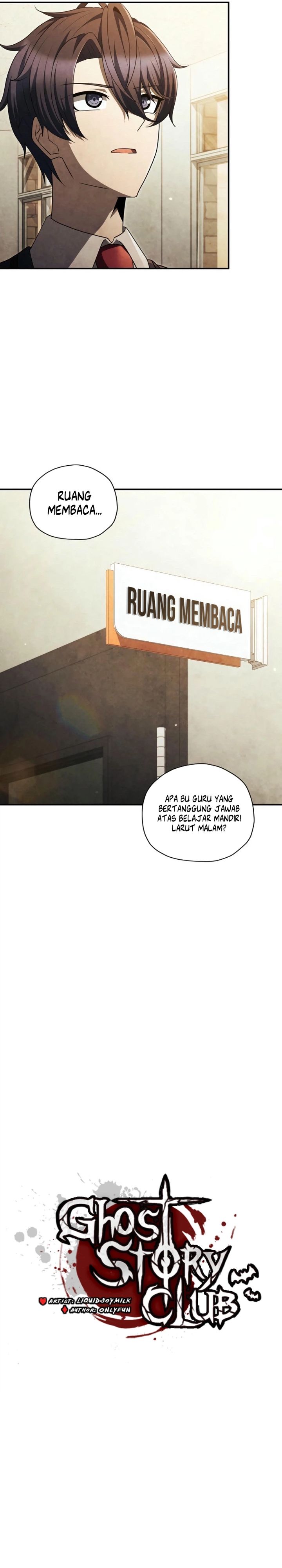 Ghost Story Club (Remake) chapter 58
