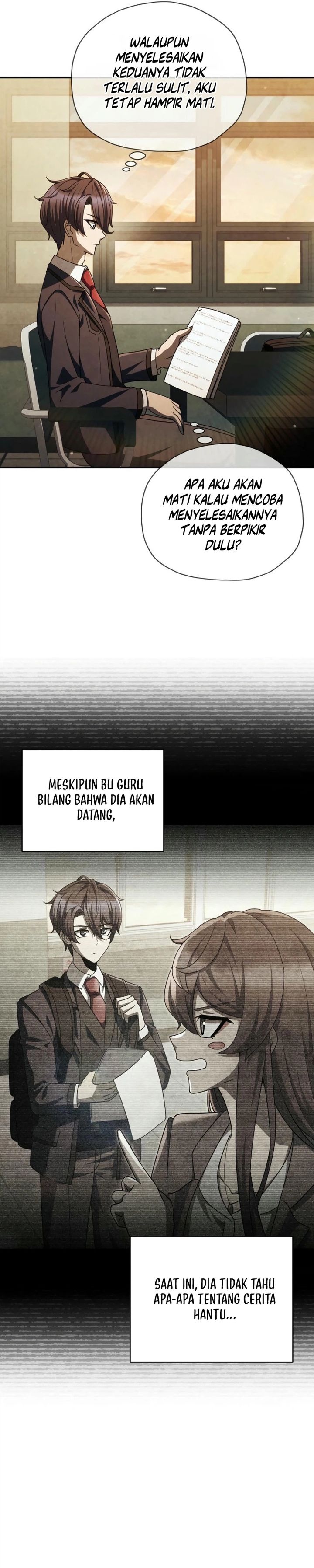 Ghost Story Club (Remake) chapter 58