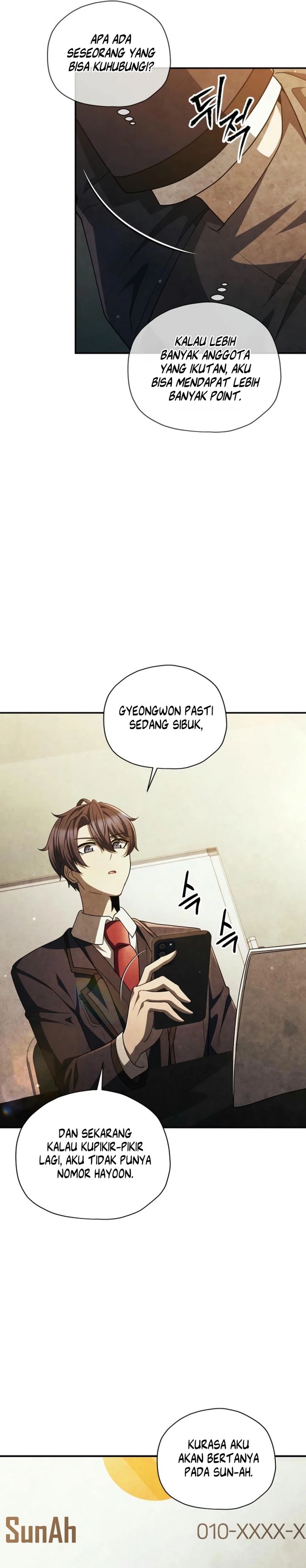 Ghost Story Club (Remake) chapter 58