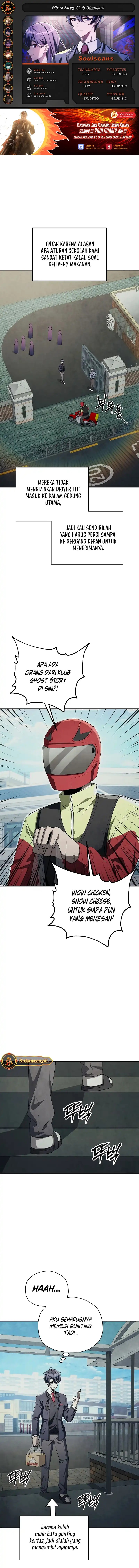 Ghost Story Club (Remake) Chapter 68 Bahasa Indonesia
