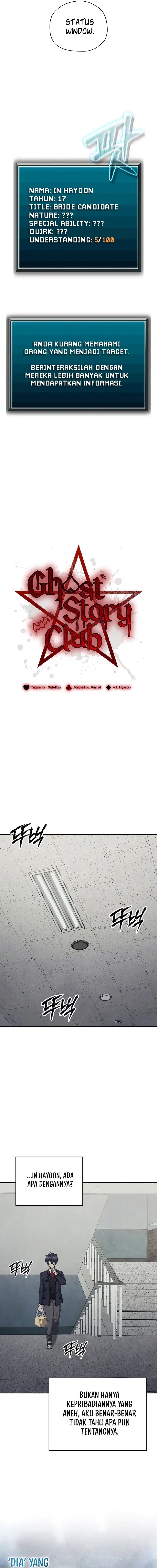 Ghost Story Club (Remake) Chapter 68 Bahasa Indonesia