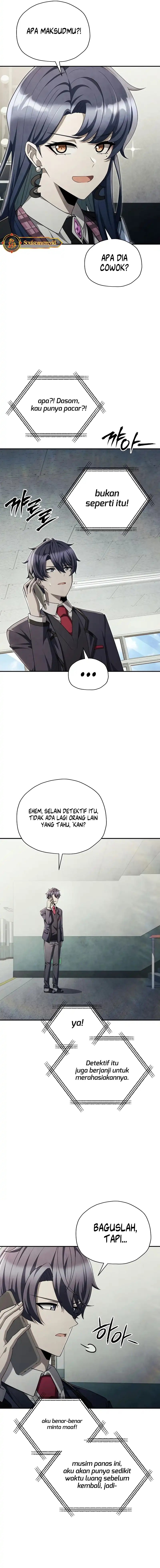 Ghost Story Club (Remake) chapter 70