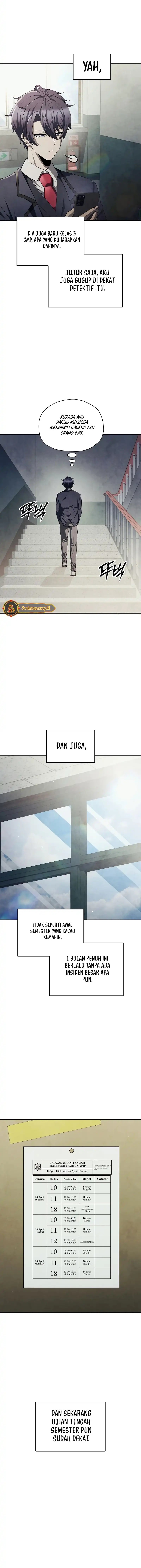 Ghost Story Club (Remake) chapter 70