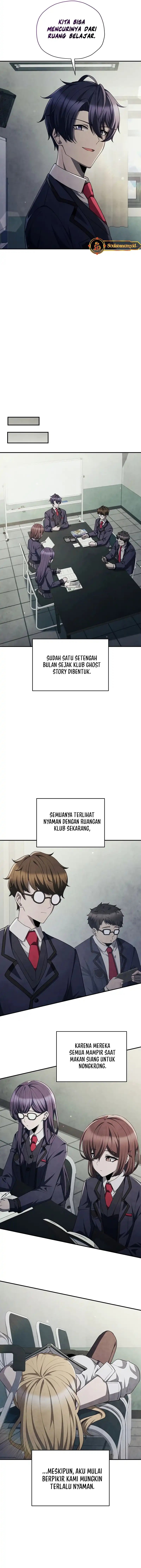 Ghost Story Club (Remake) chapter 70