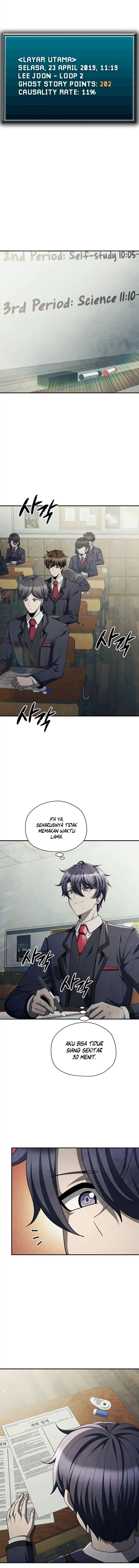 Ghost Story Club (Remake) chapter 70