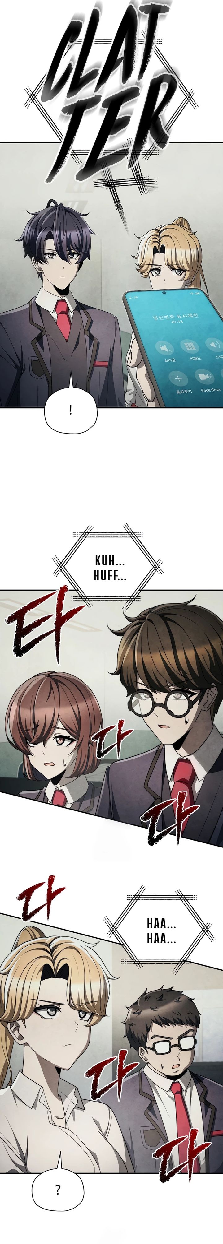 Ghost Story Club (Remake) Chapter 76 Bahasa Indonesia