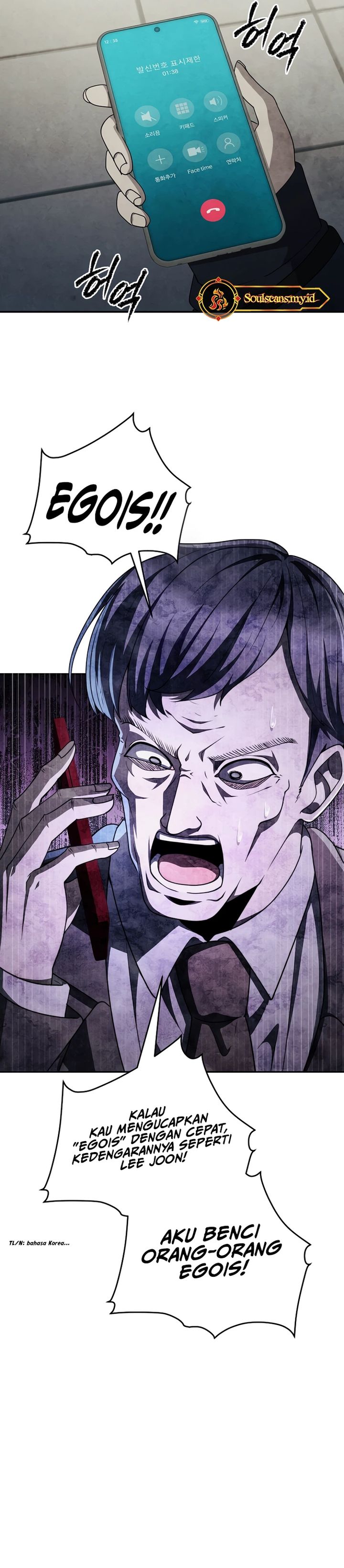 Ghost Story Club (Remake) Chapter 76 Bahasa Indonesia