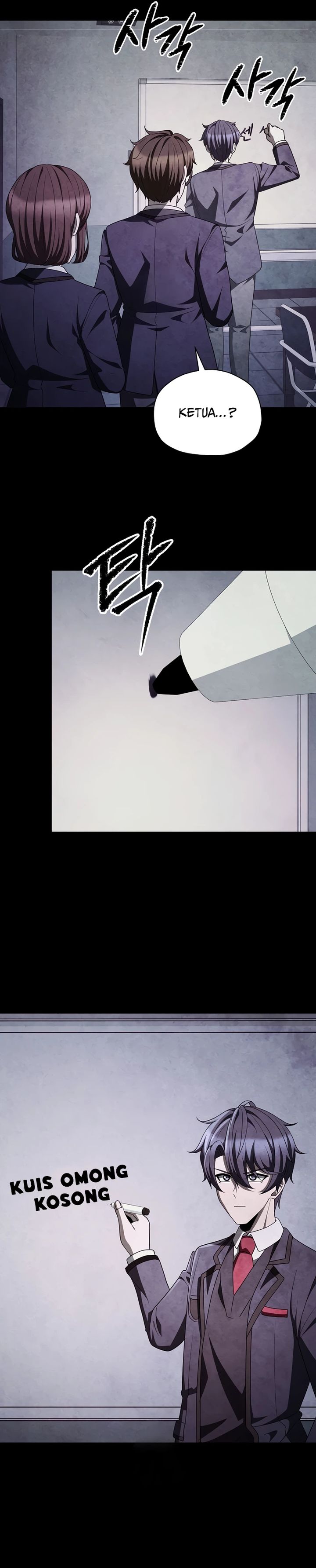 Ghost Story Club (Remake) Chapter 76 Bahasa Indonesia