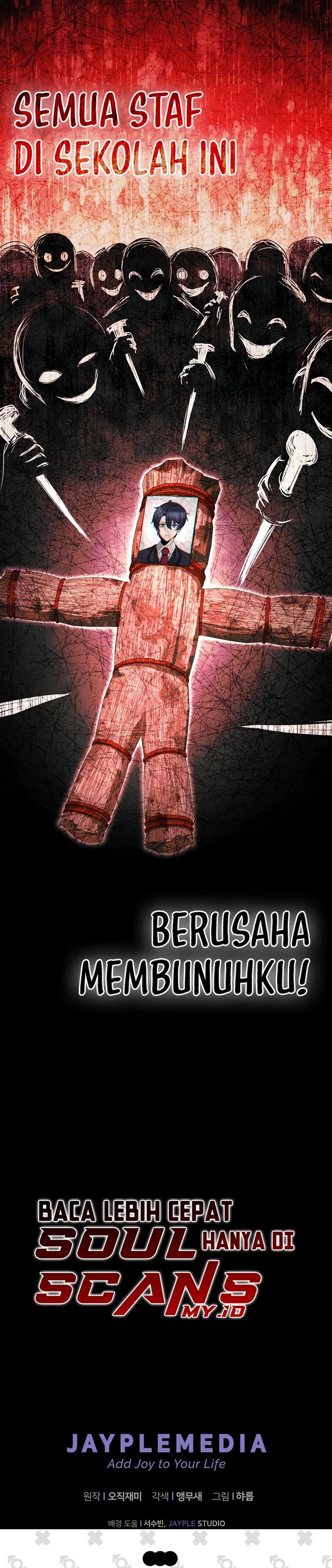 Ghost Story Club (Remake) Chapter 76 Bahasa Indonesia