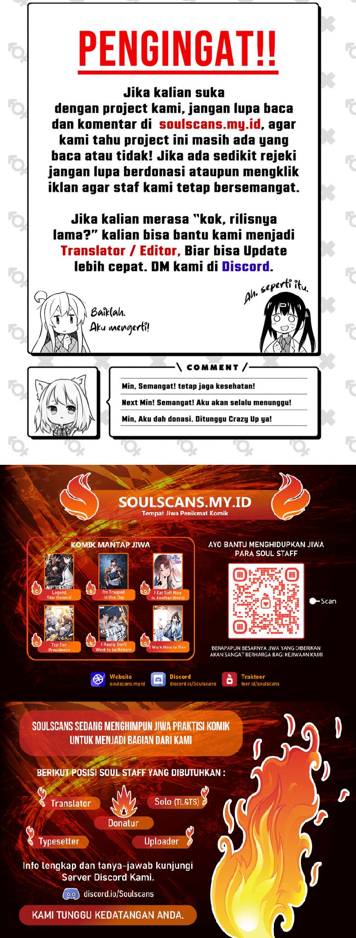 Ghost Story Club (Remake) Chapter 76 Bahasa Indonesia