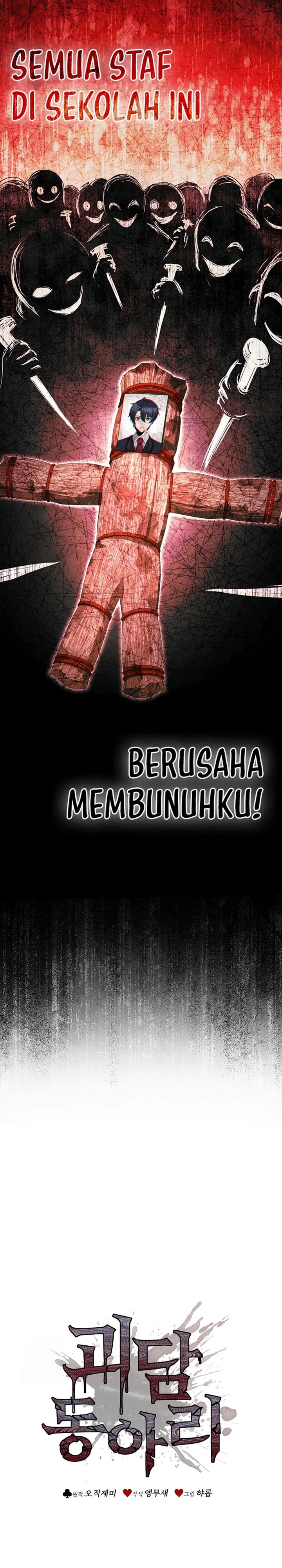 Ghost Story Club (Remake) Chapter 77 Bahasa Indonesia