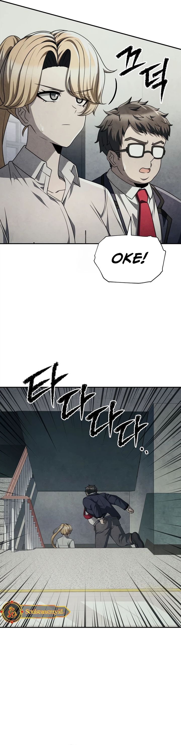 Ghost Story Club (Remake) Chapter 77 Bahasa Indonesia